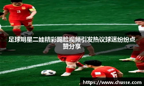 星空·综合体育